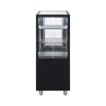 ΨΥΧΟΜΕΝΗ ΒΙΤΡΙΝΑ SELF SERVICE - Image 2