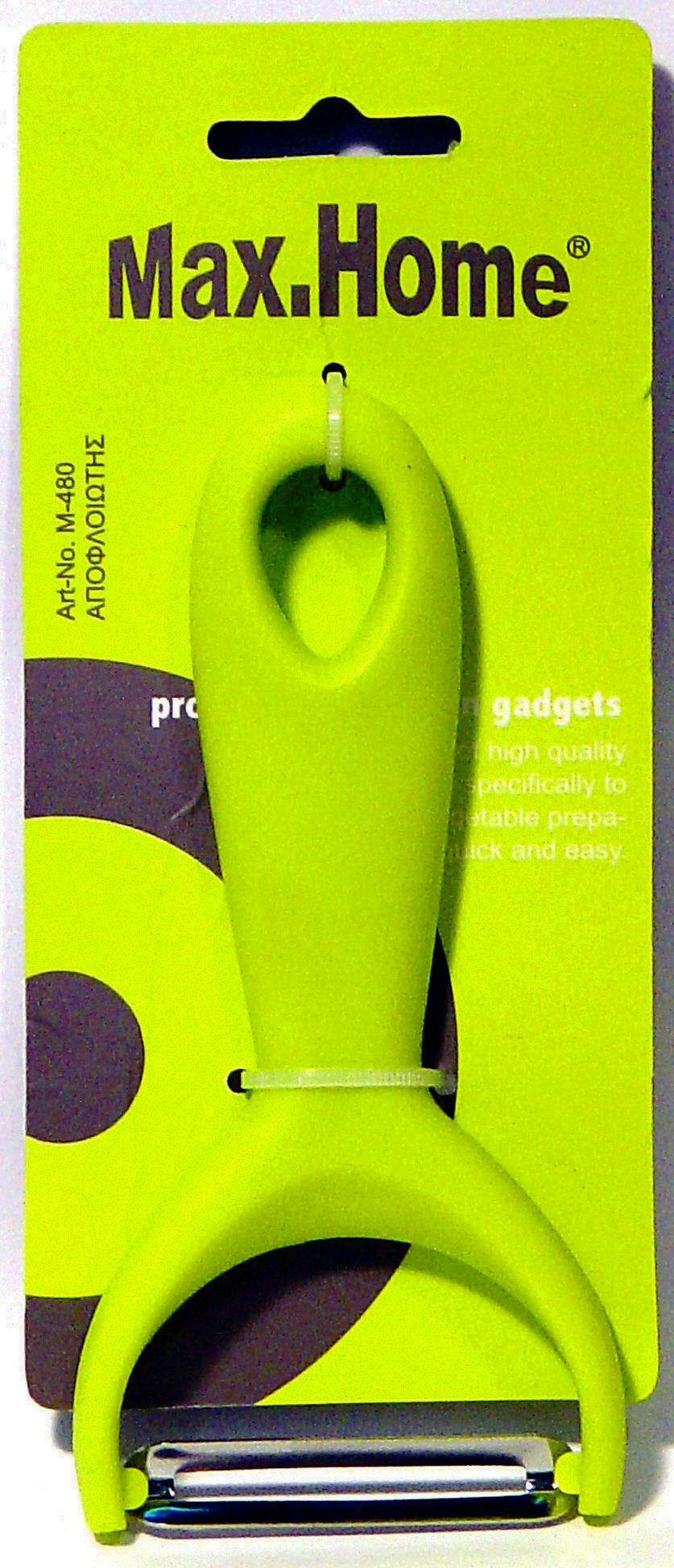 48cd3437-24df-f166-a5b3-01681d3ecb14-1 ΑΠΟΦΛΟΙΩΤΗΣ Y-SHAPE M-480 - Max.Home® - Image 1