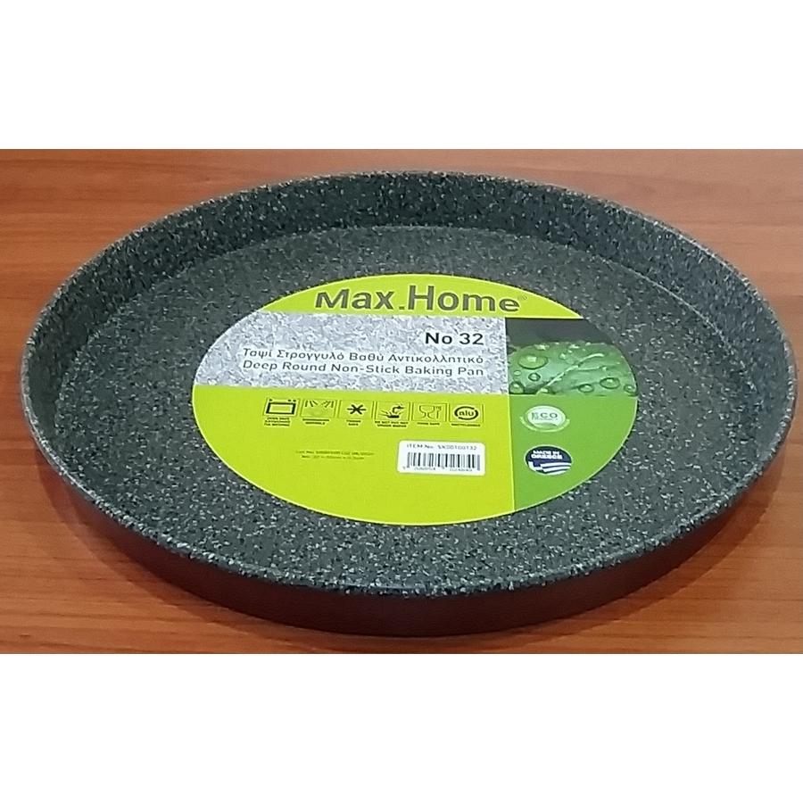 cf10c033-6091-4eae-4921-0188fb8e1c5b-1 PIZZA ΤΑΨΙ Φ28cm ΑΝΤΙΚΟΛΛΗΤΙΚΟ - Max.Home® - Image 1