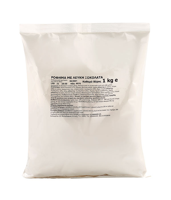 white-choco Λευκή Σοκολάτα - Image 1
